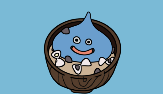 『miso soup slime』（Dragon Quest）Illustration